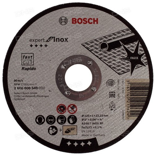 Đá cắt Inox 125mm Bosch 2608600549