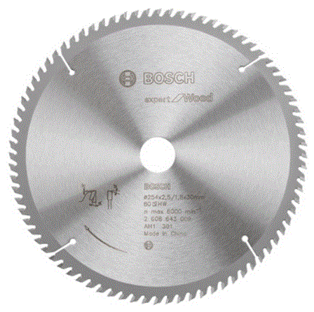 Lưỡi cưa gỗ 305x30mm 40T Bosch 2608643024