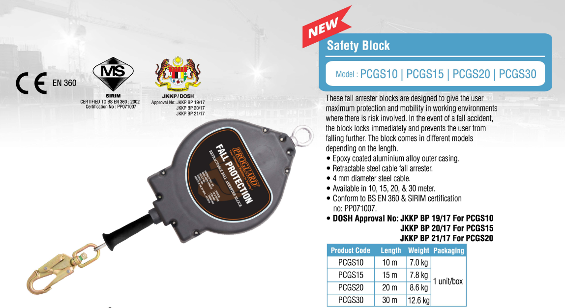 Bo-khoa-ham-an-toan-20m-Proguard-PCGS20.png?v=1773993815