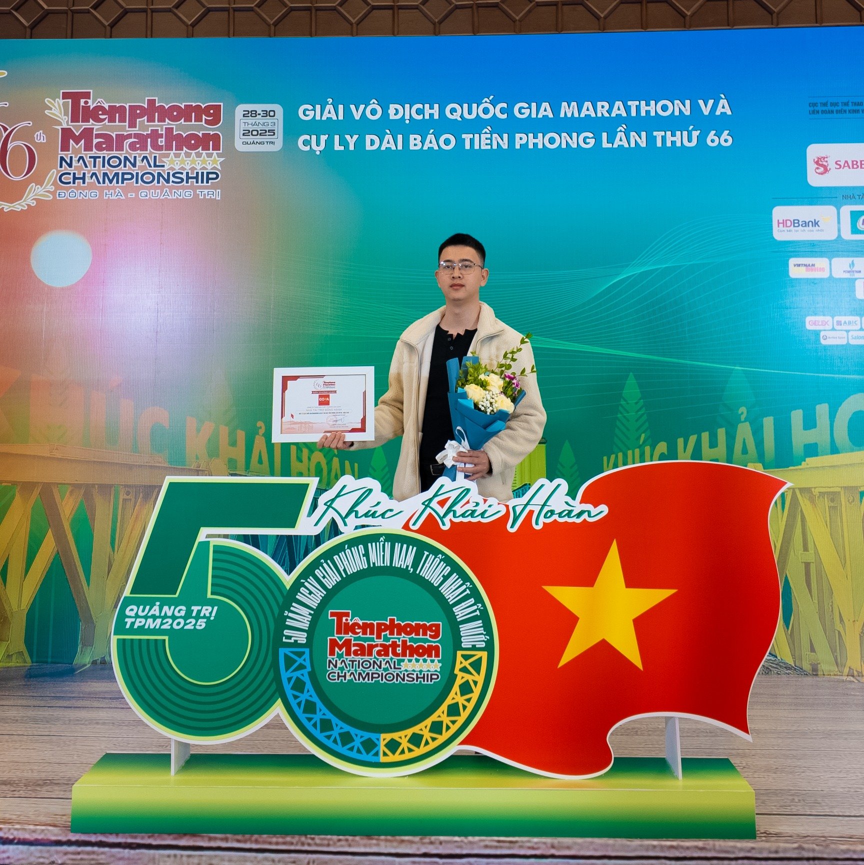 GOYA VIỆT NAM VINH DỰ THAM DỰ HỌP BÁO GIẢI CHẠY TIỀN PHONG MARATHON LẦN THỨ 66