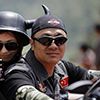 anh Huy Phúc