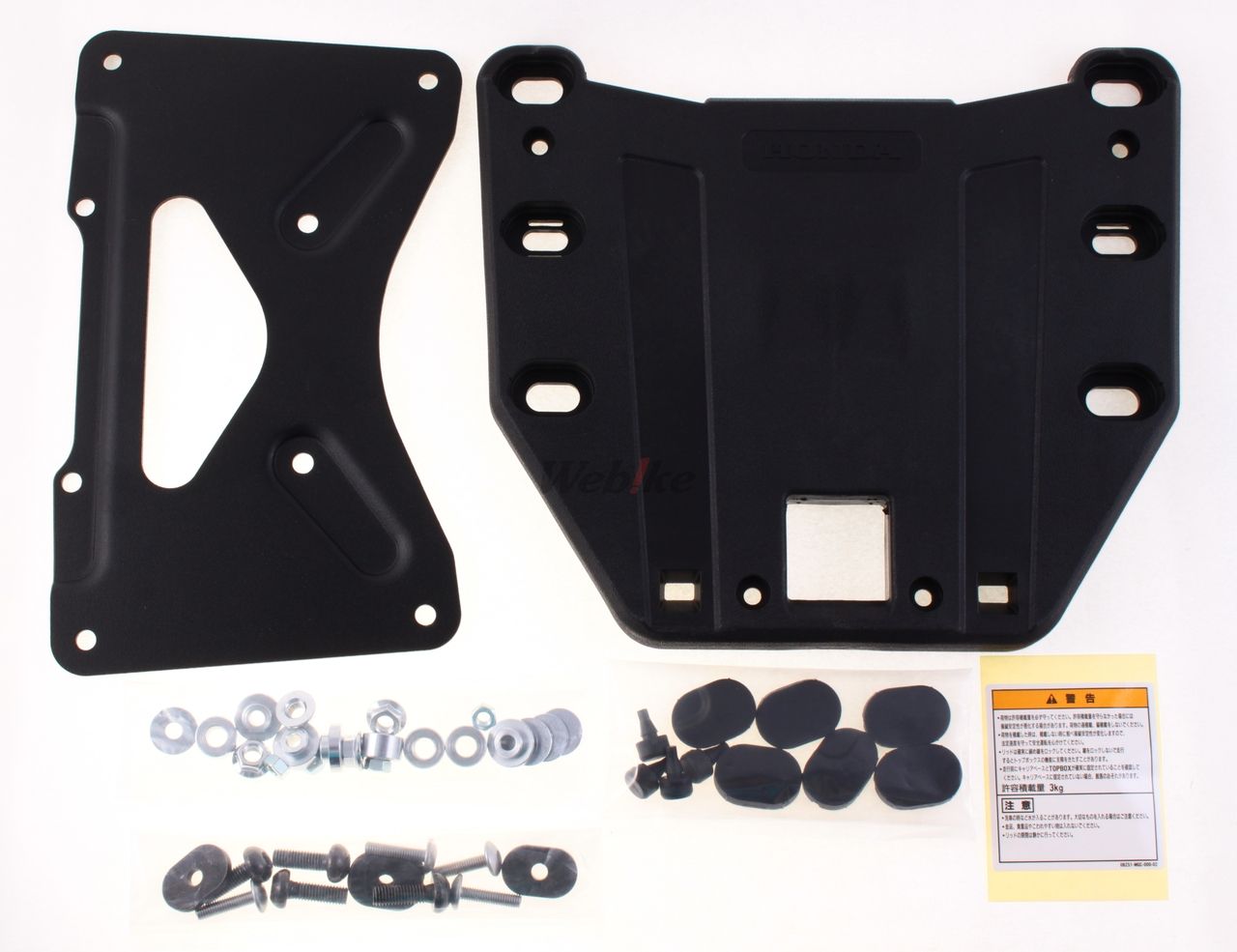 KÍP BẮT THÙNG CỐP SAU CB1100