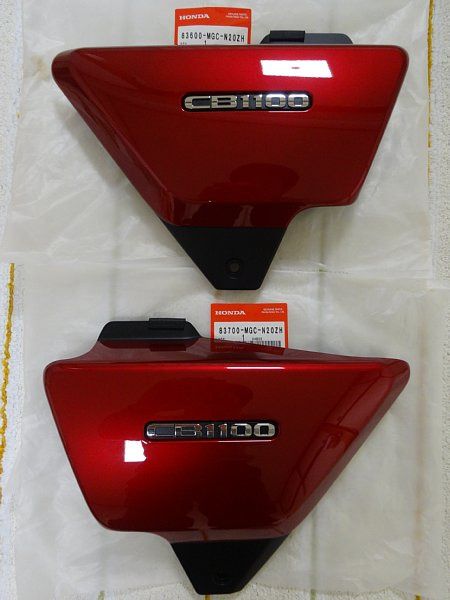 CỐP CB1100
