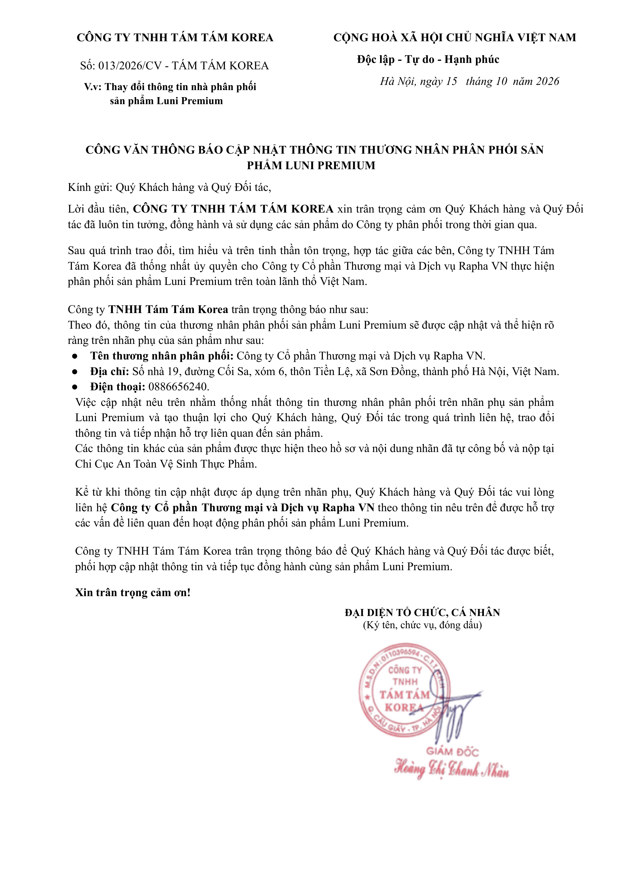 Công_văn_THÔNG_BÁO_công_ty_phân_phối-đã_gộp-1.png