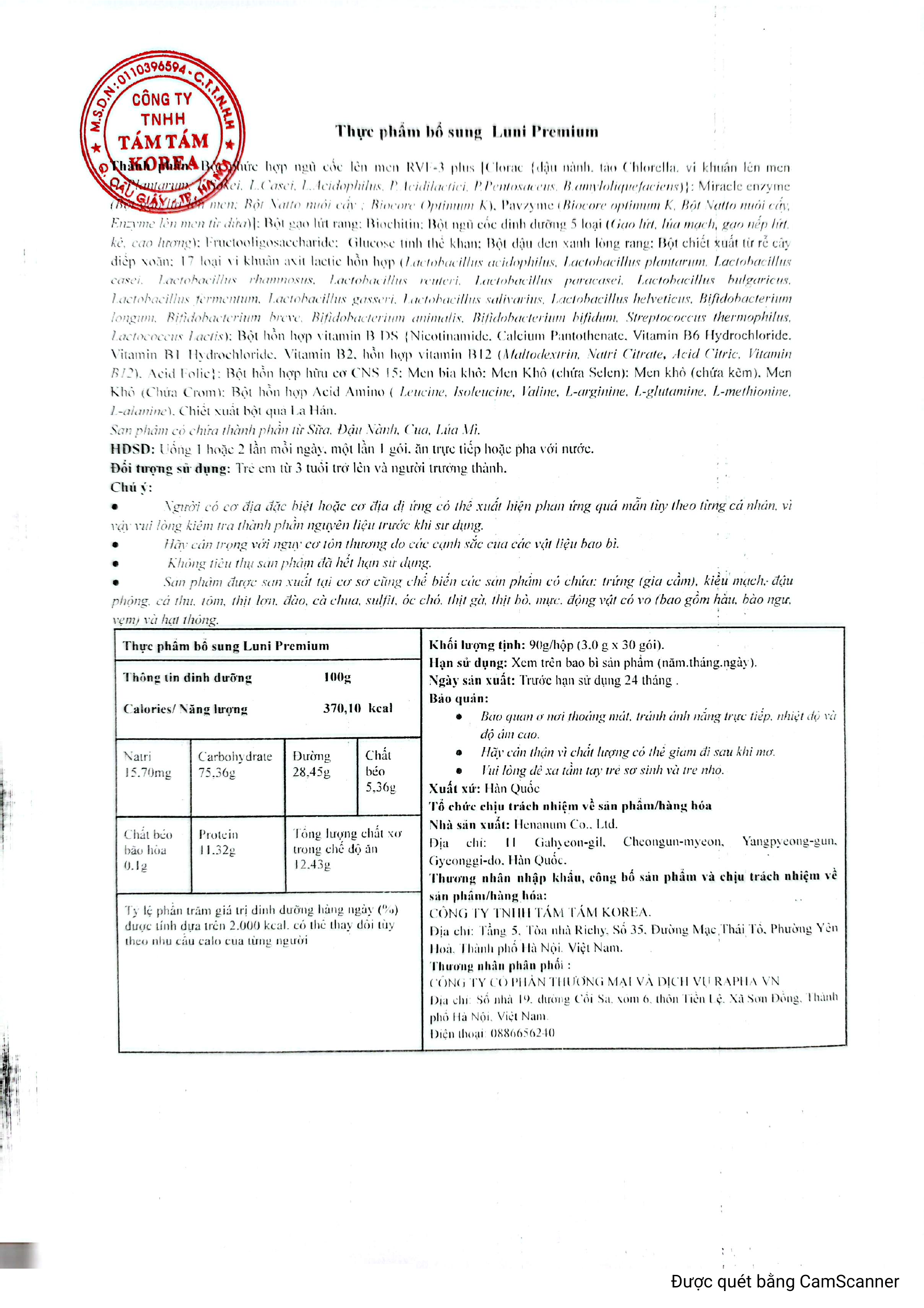 Công_văn_THÔNG_BÁO_công_ty_phân_phối-đã_gộp-2.png