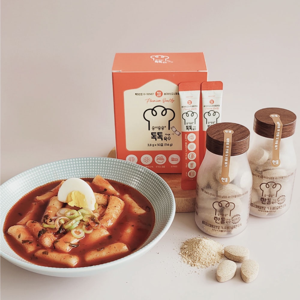 COMBO NƯỚC DÙNG TỰ NHIÊN HANTOL + TOKTOK