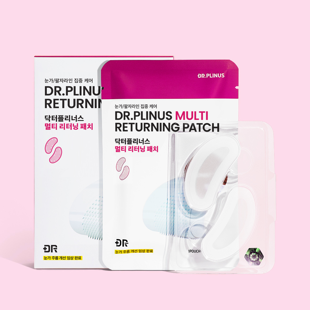 Miếng dán nâng cơ Dr.Plinus multi returning patch