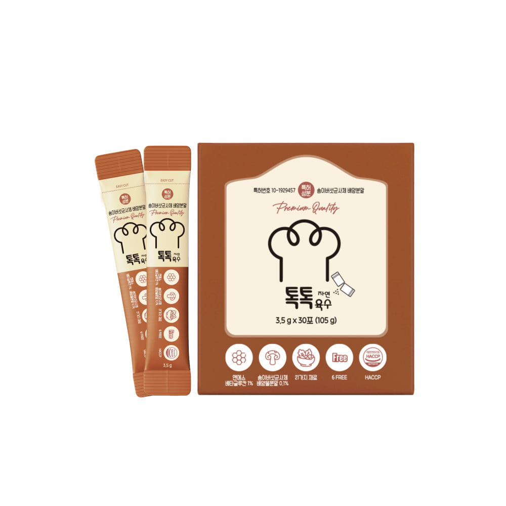 NƯỚC DÙNG TỰ NHIÊN TOKTOK