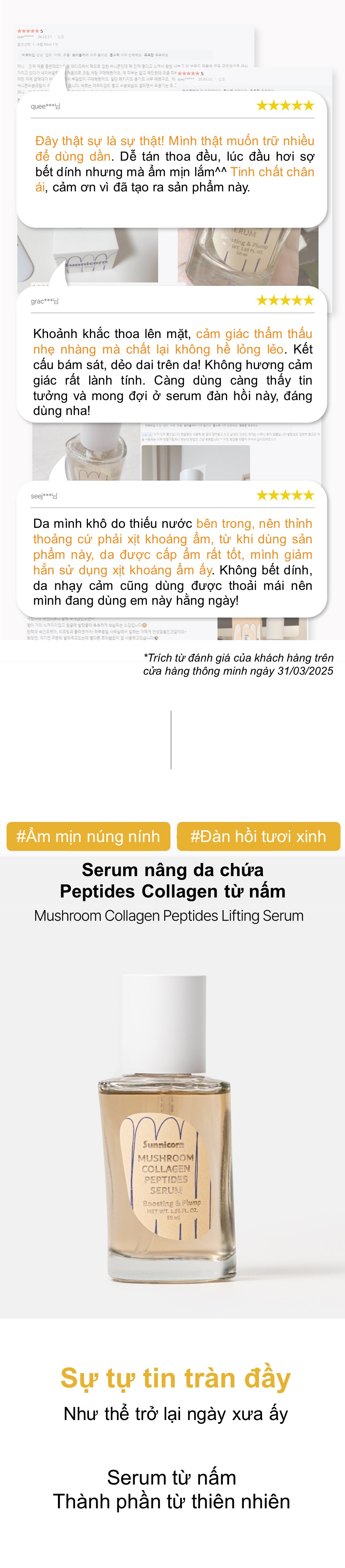 20250611_XUEYslSS.JPG