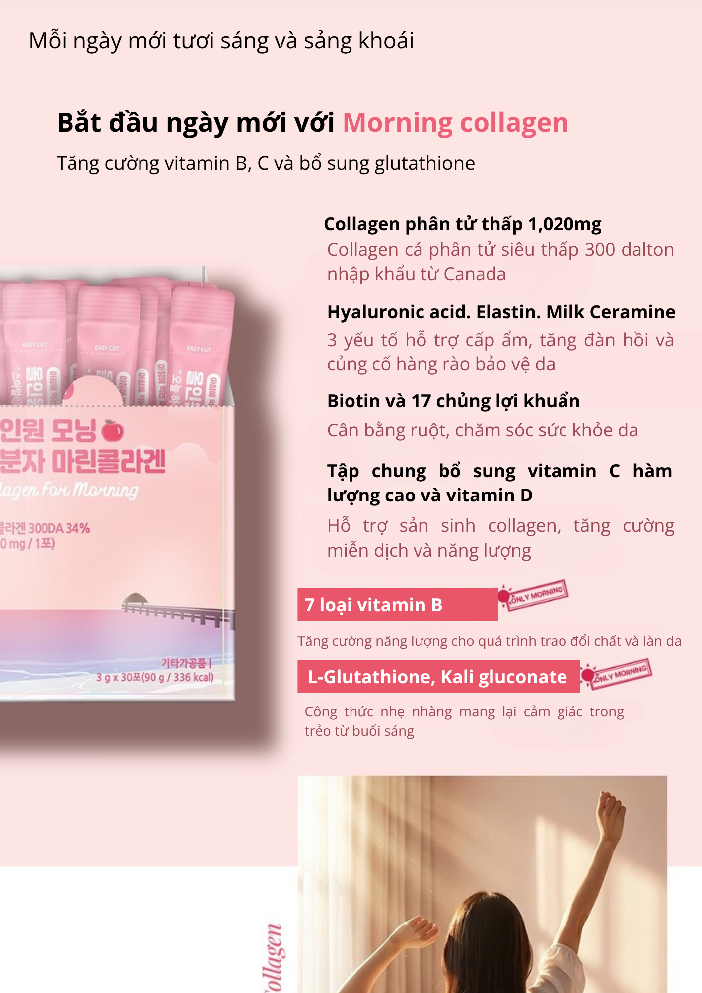 All-In-One-Daily-Low-Molecular-Marine-Collagen-22.png?v=1776931964