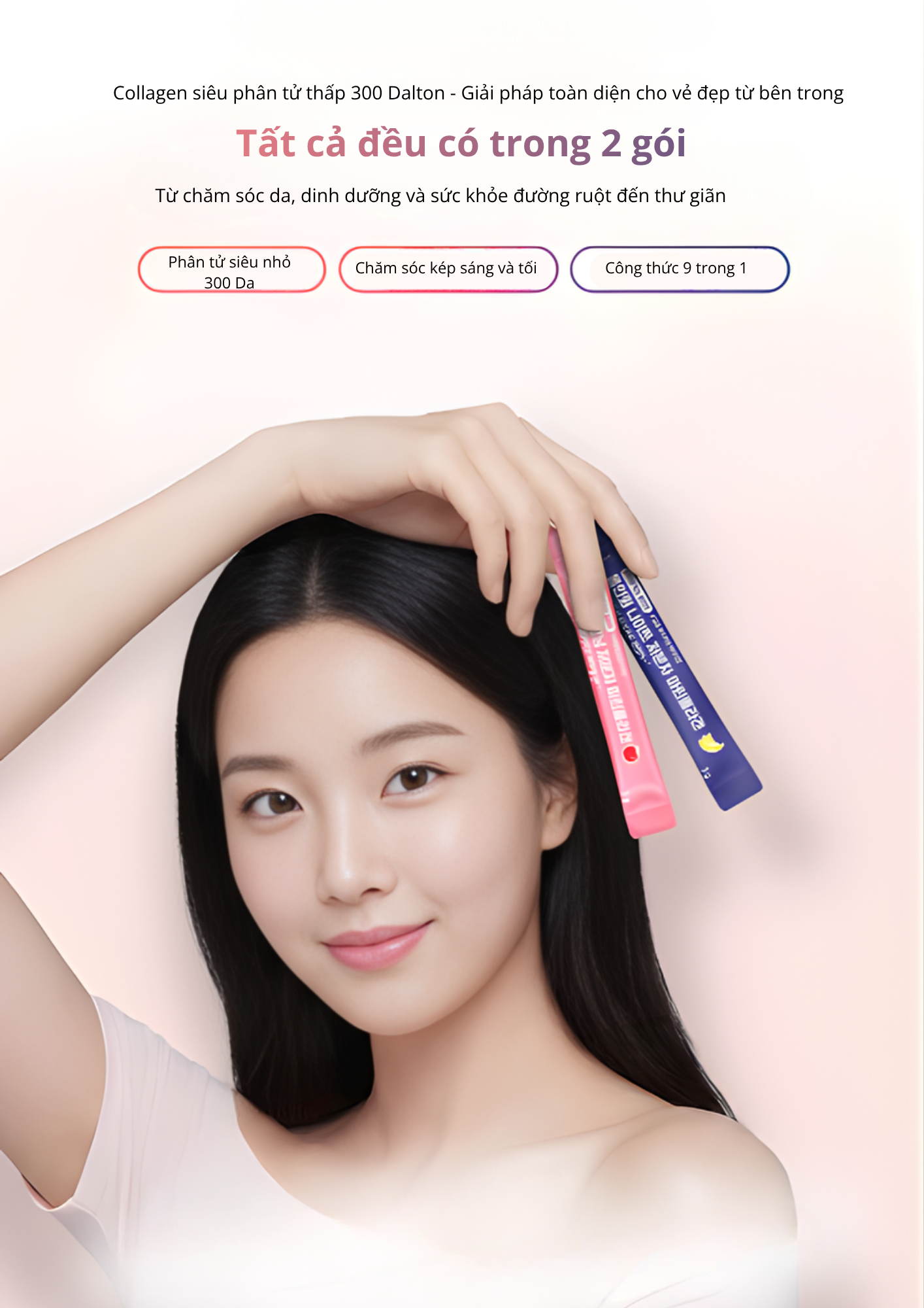 All-In-One-Daily-Low-Molecular-Marine-Collagen-37.png?v=1776931988