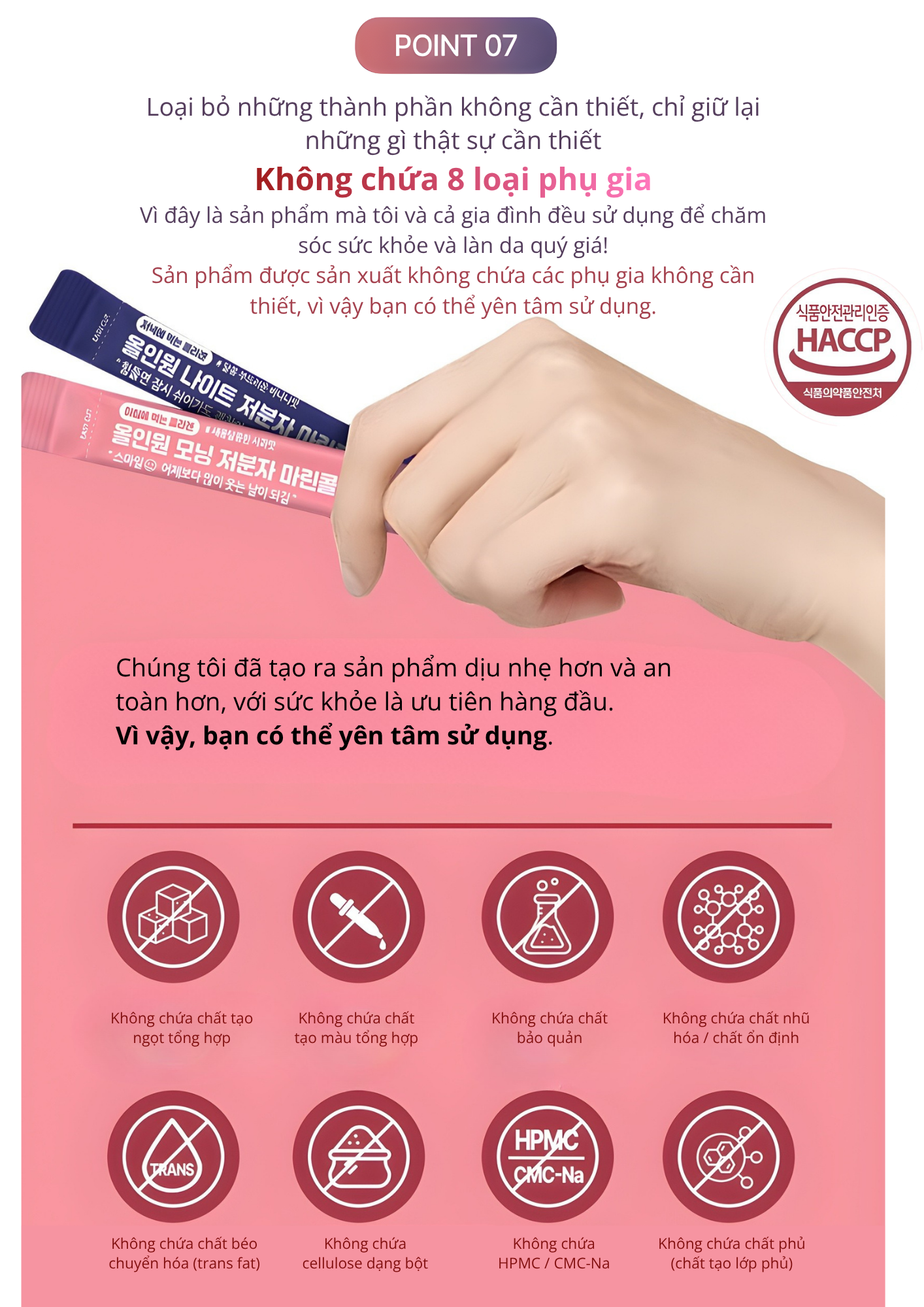 All-In-One-Daily-Low-Molecular-Marine-Collagen-44.png?v=1776936608