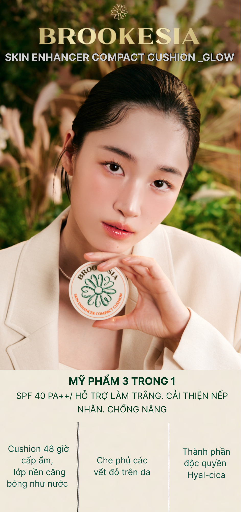 Brookesia-skin-enhancer-compact-cushion-glow_1-2.png