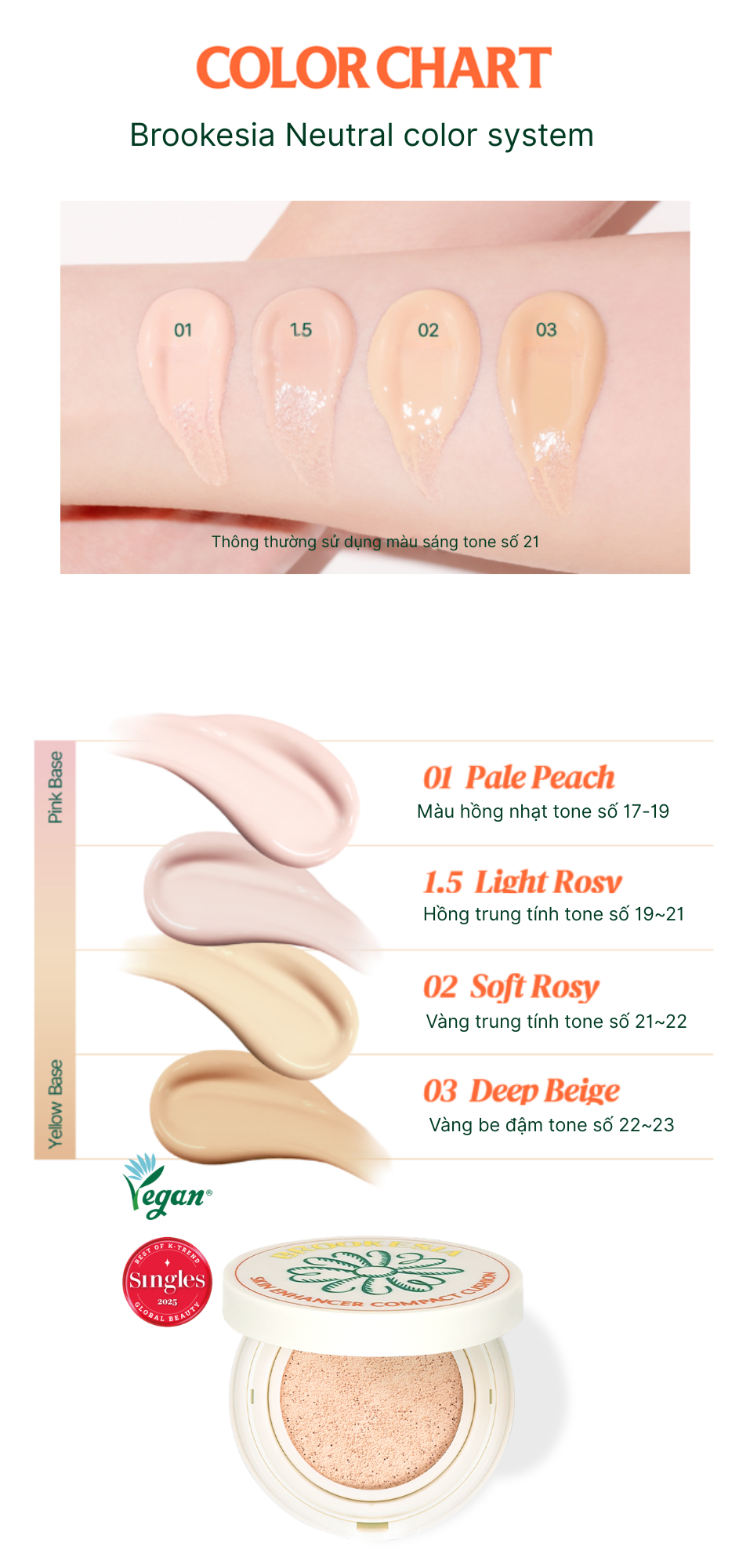 Brookesia-skin-enhancer-compact-cushion-glow_2.png