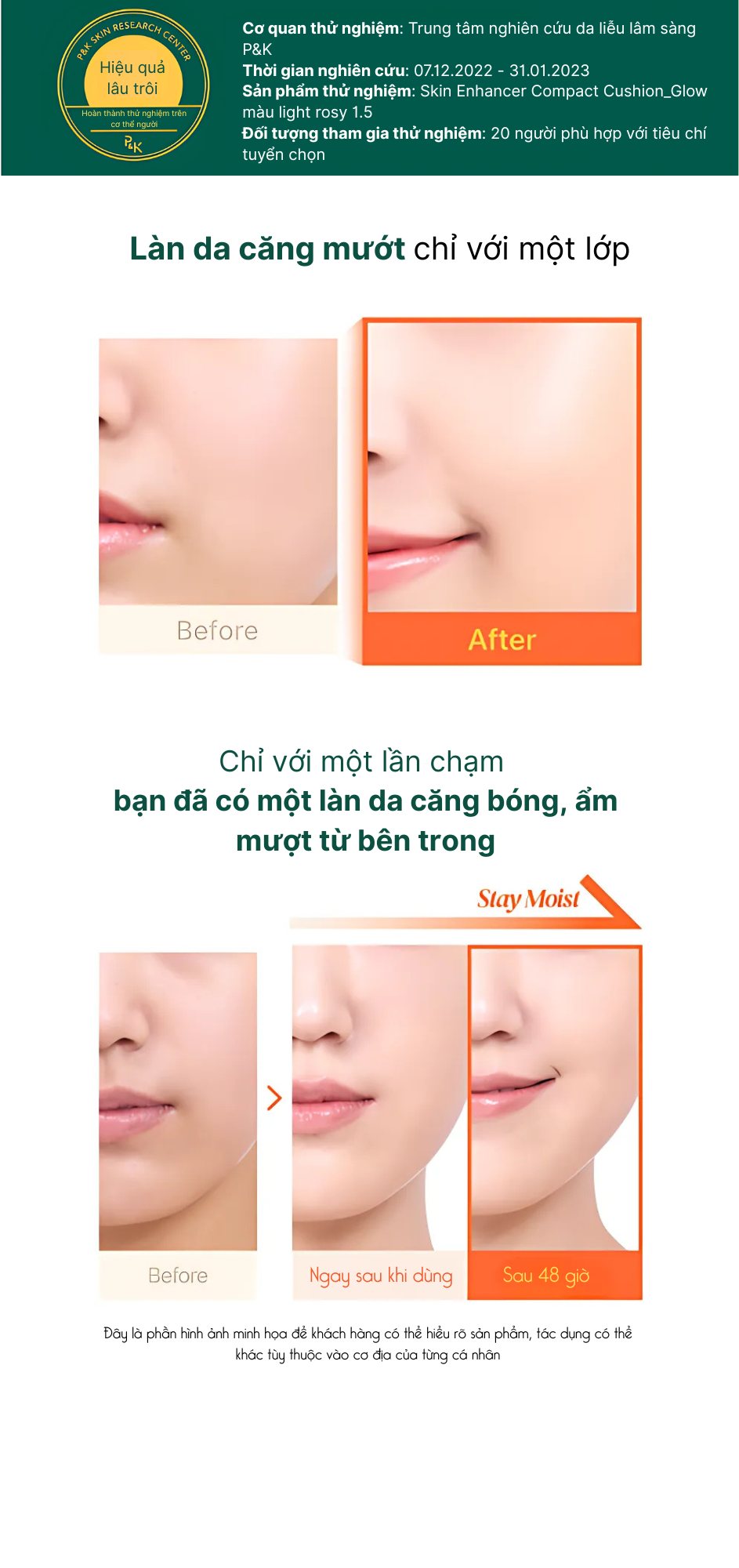Brookesia-skin-enhancer-compact-cushion-glow_4.png