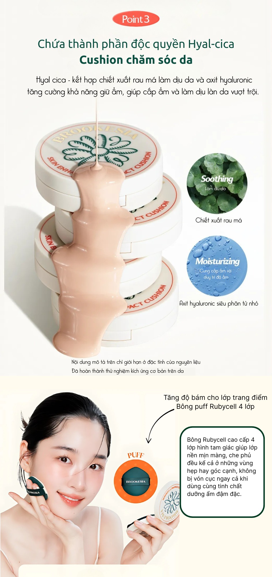 Brookesia-skin-enhancer-compact-cushion-glow_6.png