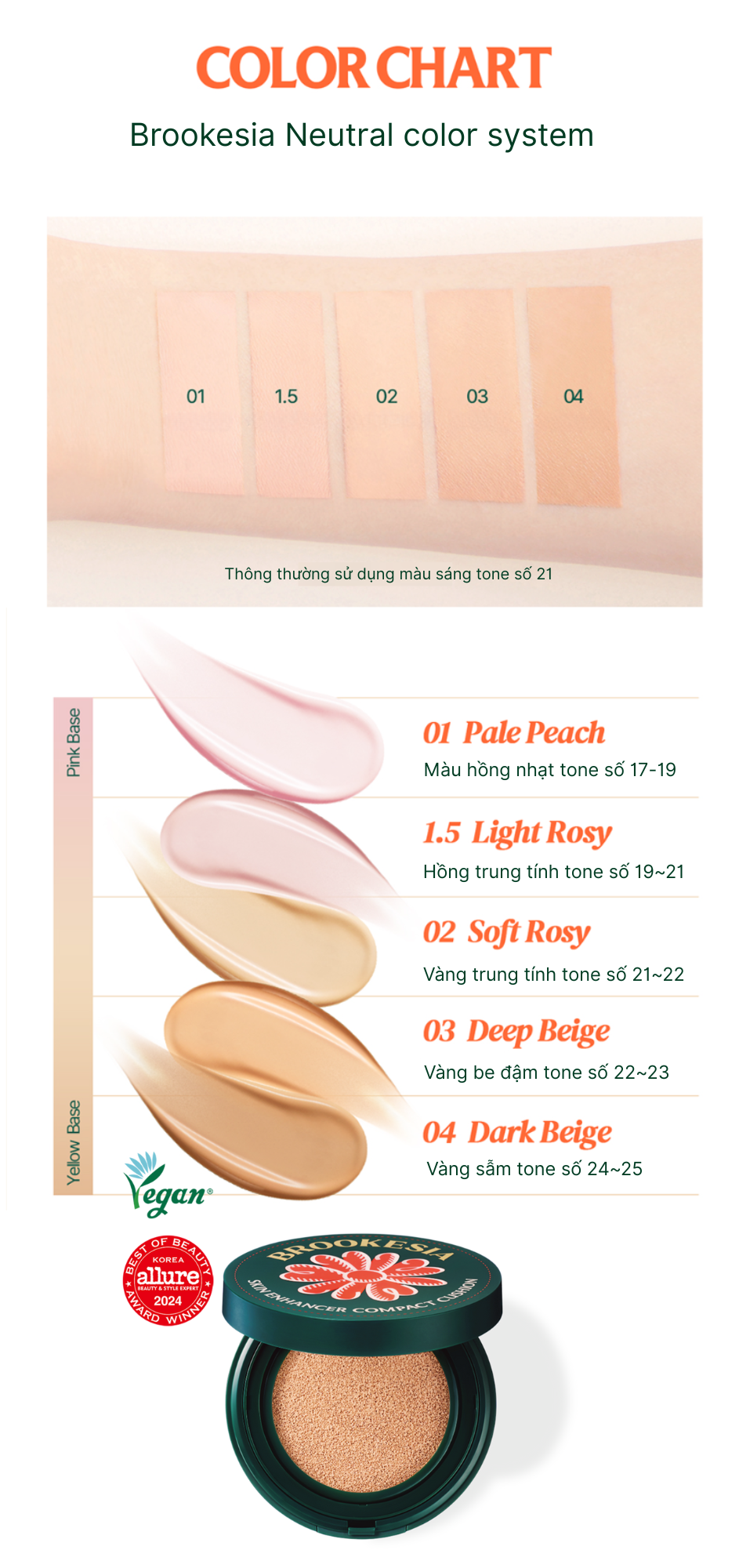 Brookesia-skin-enhancer-compact-cushion-matte_2.png