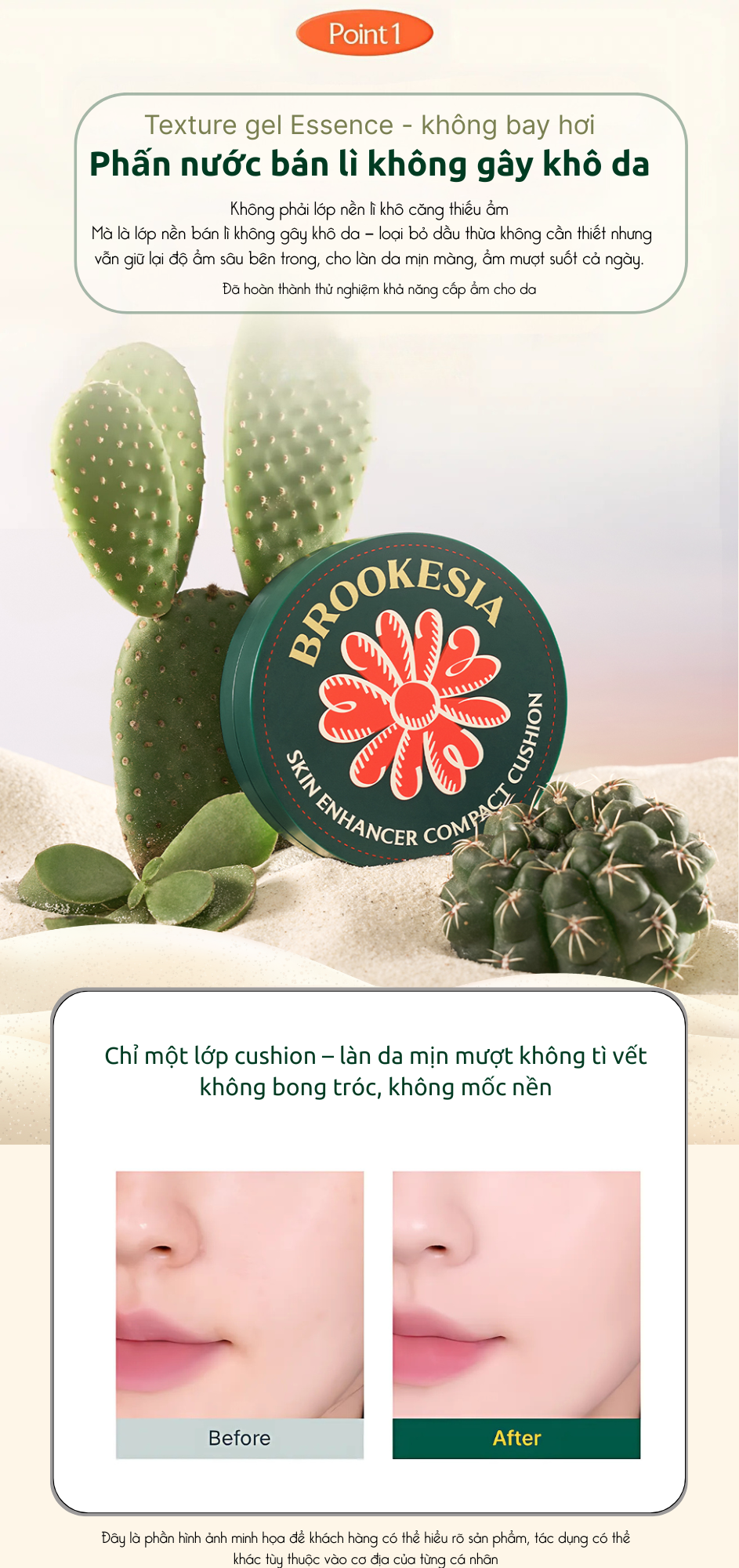 Brookesia-skin-enhancer-compact-cushion-matte_3.png