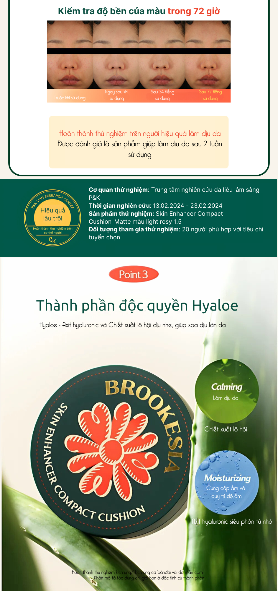 Brookesia-skin-enhancer-compact-cushion-matte_5.png