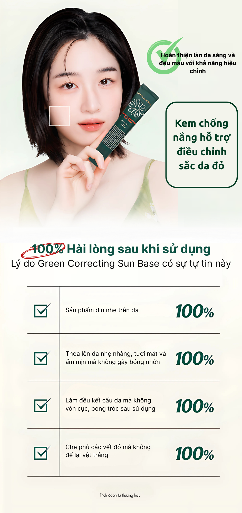 Kem-chong-nang-green-correcting-sun-base_2.png