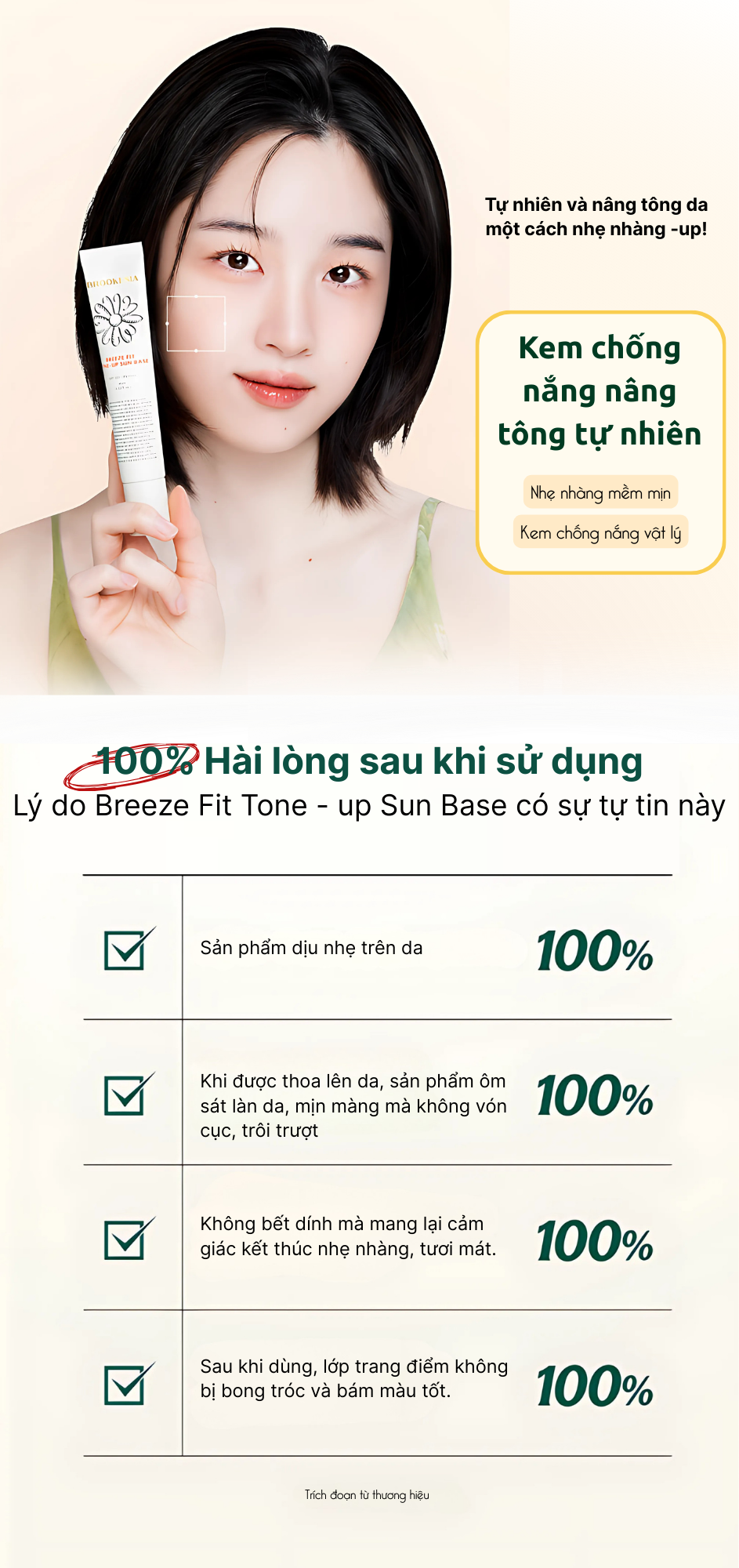 Kem-chong-nang-nang-tone-breeze-fit-tone-up-sun-base_2.png