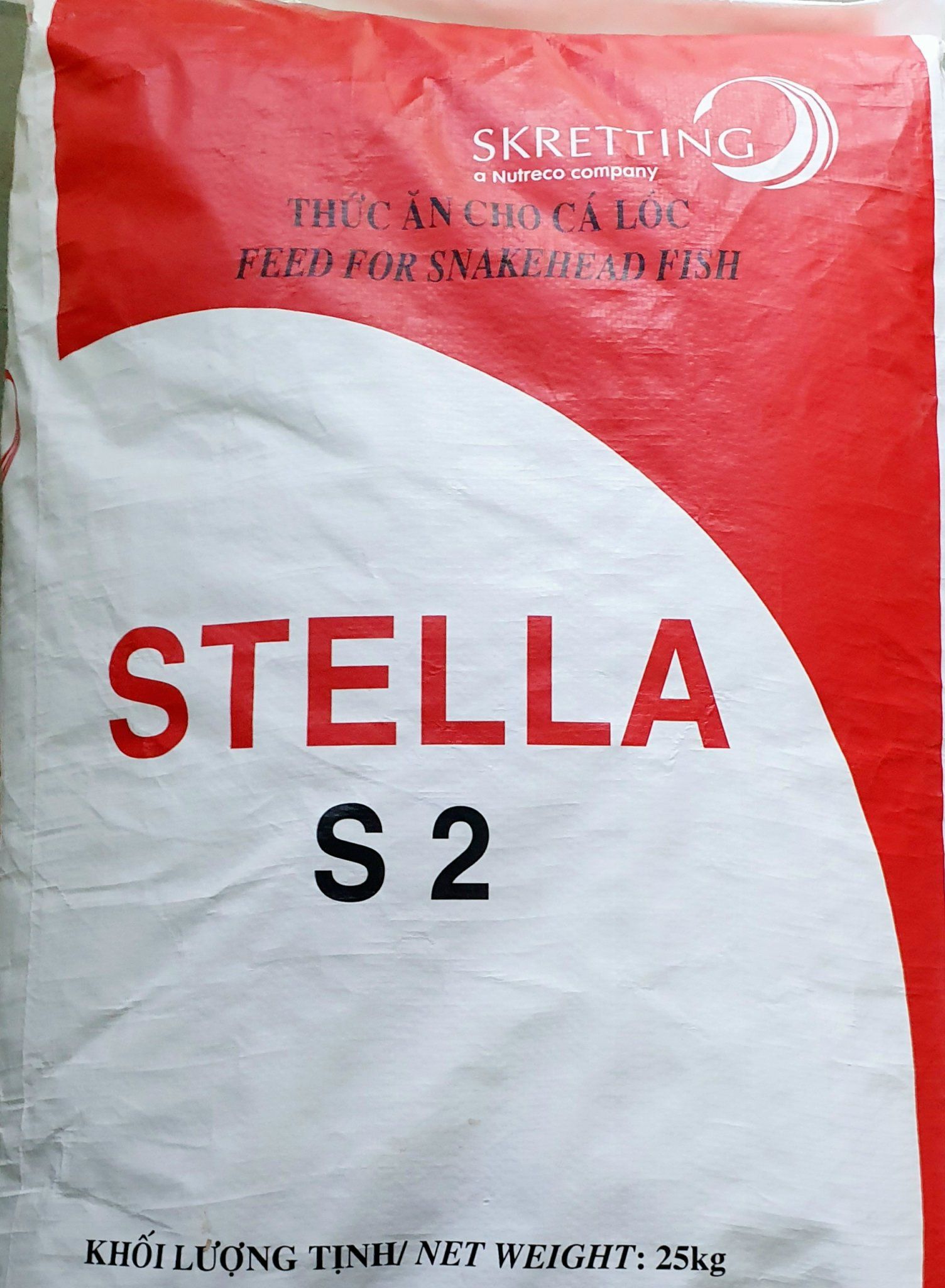 Thức ăn cá Stella cho cá koi, cá ba đuôi, cá cảnh, cá kiểng - 1kg