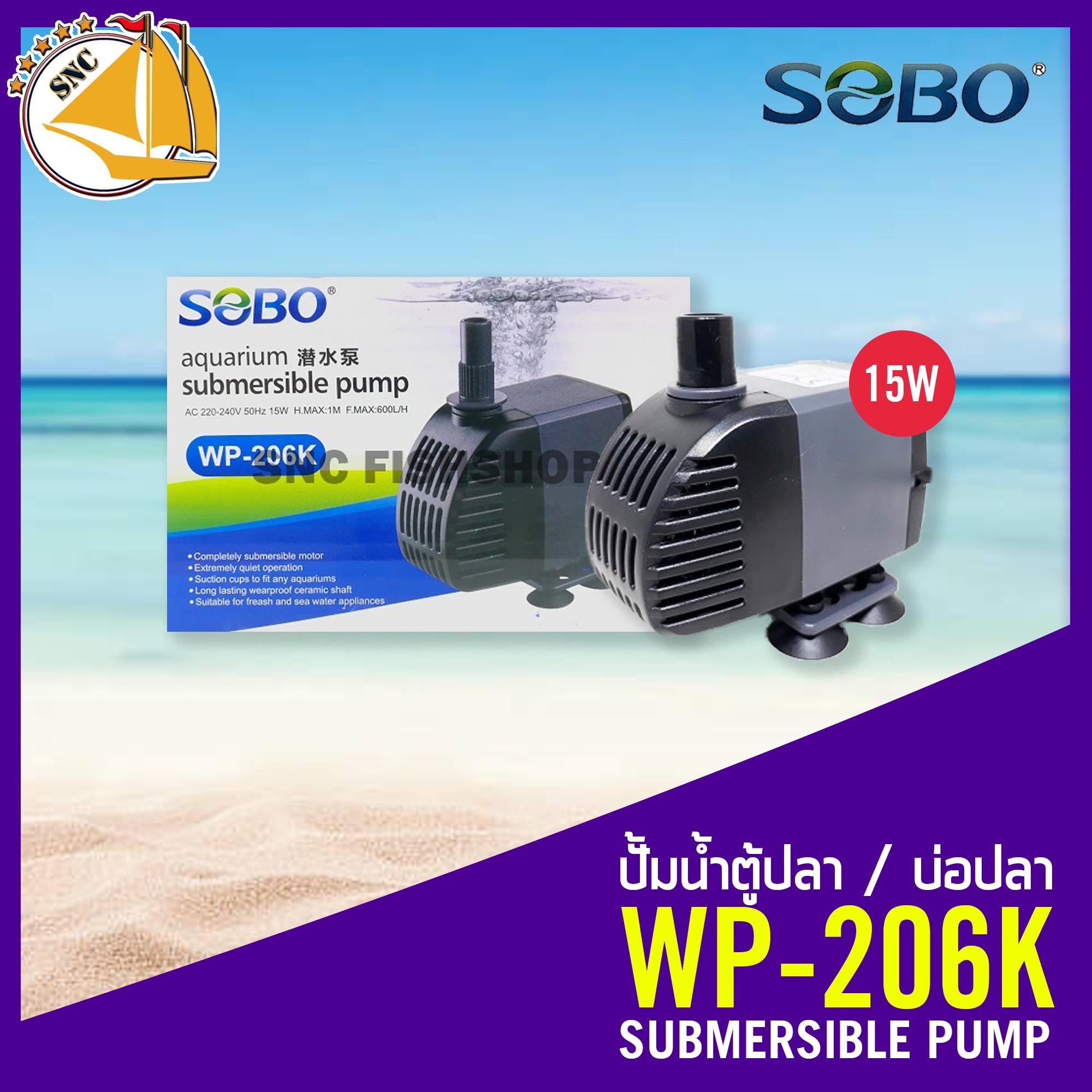 Máy bơm hồ cá Sobo WP-205 206 207 208 209