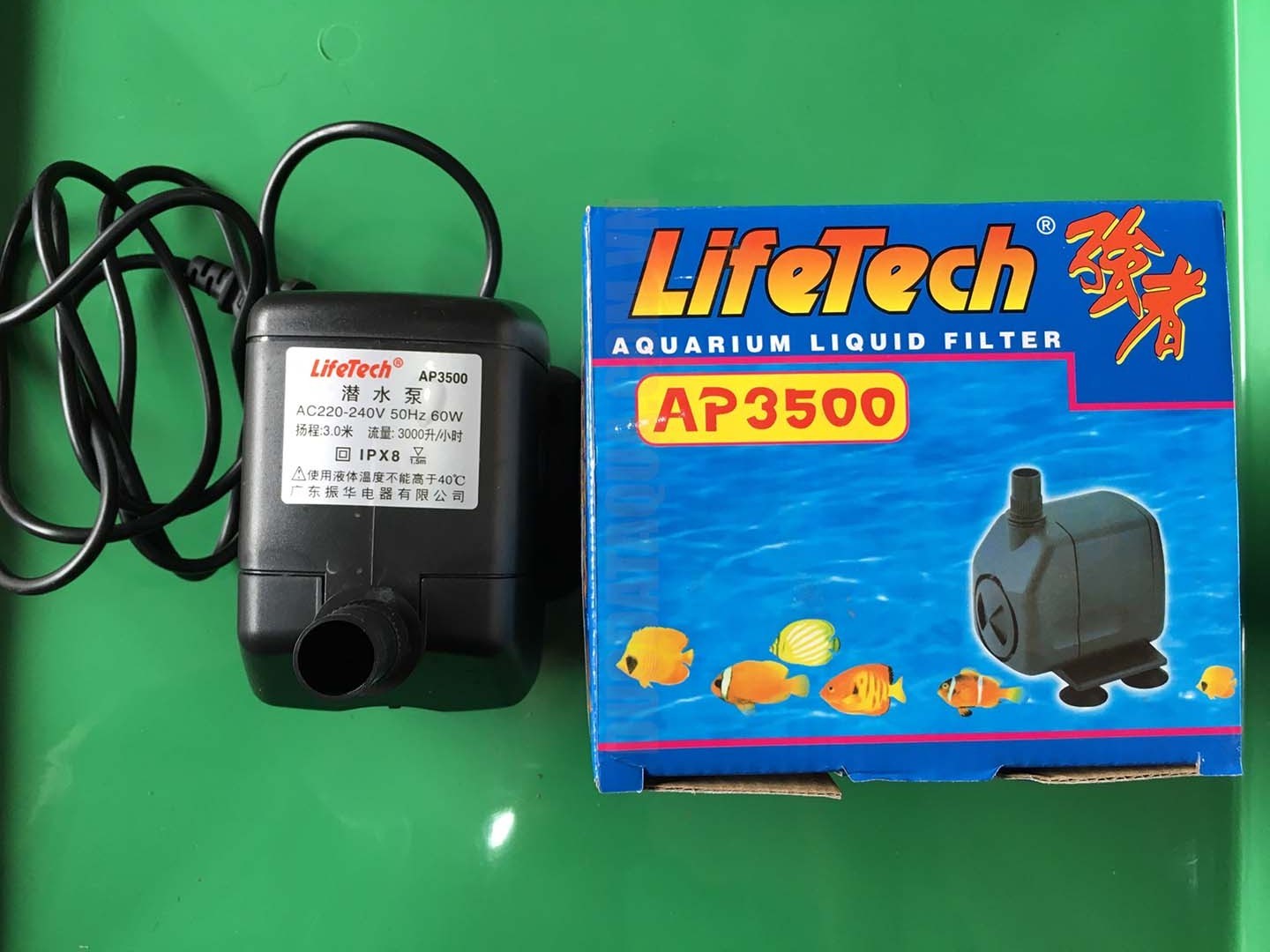 Máy bơm LifeTech AP 3500