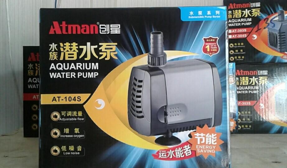 Bơm hồ cá Atman AT-104s tiết kiệm điện