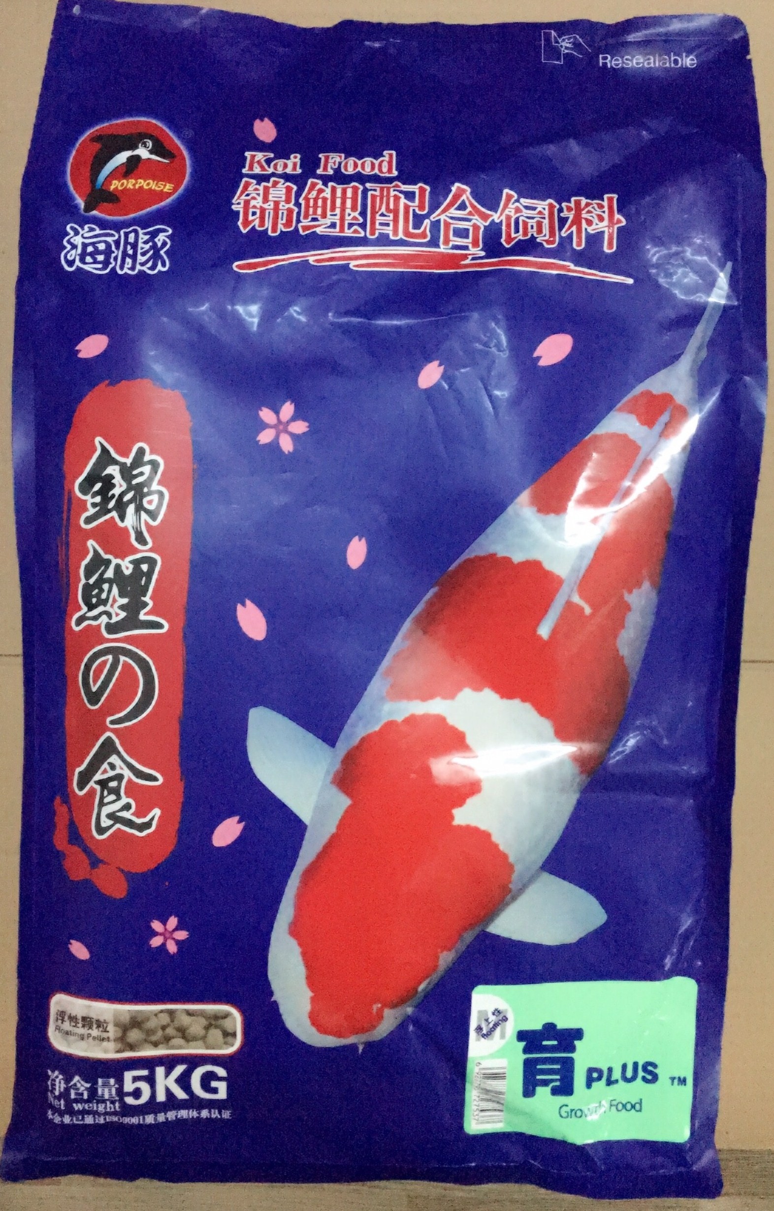 Thức ăn cá Koi tăng trọng – Porpoise Growth – 5kg