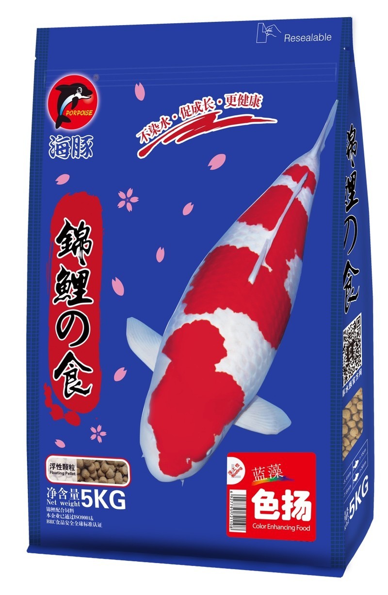 Thức ăn cá Koi tăng màu – Porpoise Color – 5kg