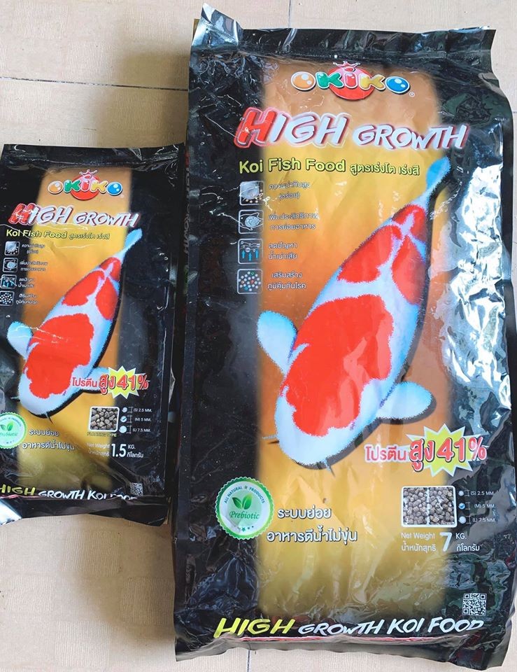 Thức ăn cao cấp Okiko High Grow cho cá Koi 7kg