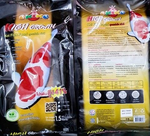 Thức ăn cao cấp Okiko High Grow cho cá Koi 7kg