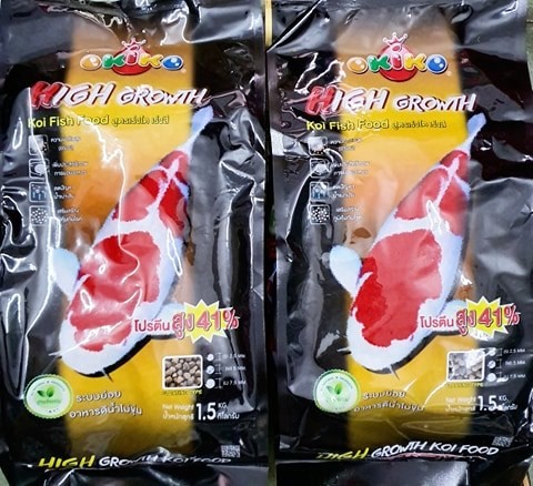 Thức ăn cá Koi - Okiko High Grow cao cấp của Thái lan - 1,5 kg