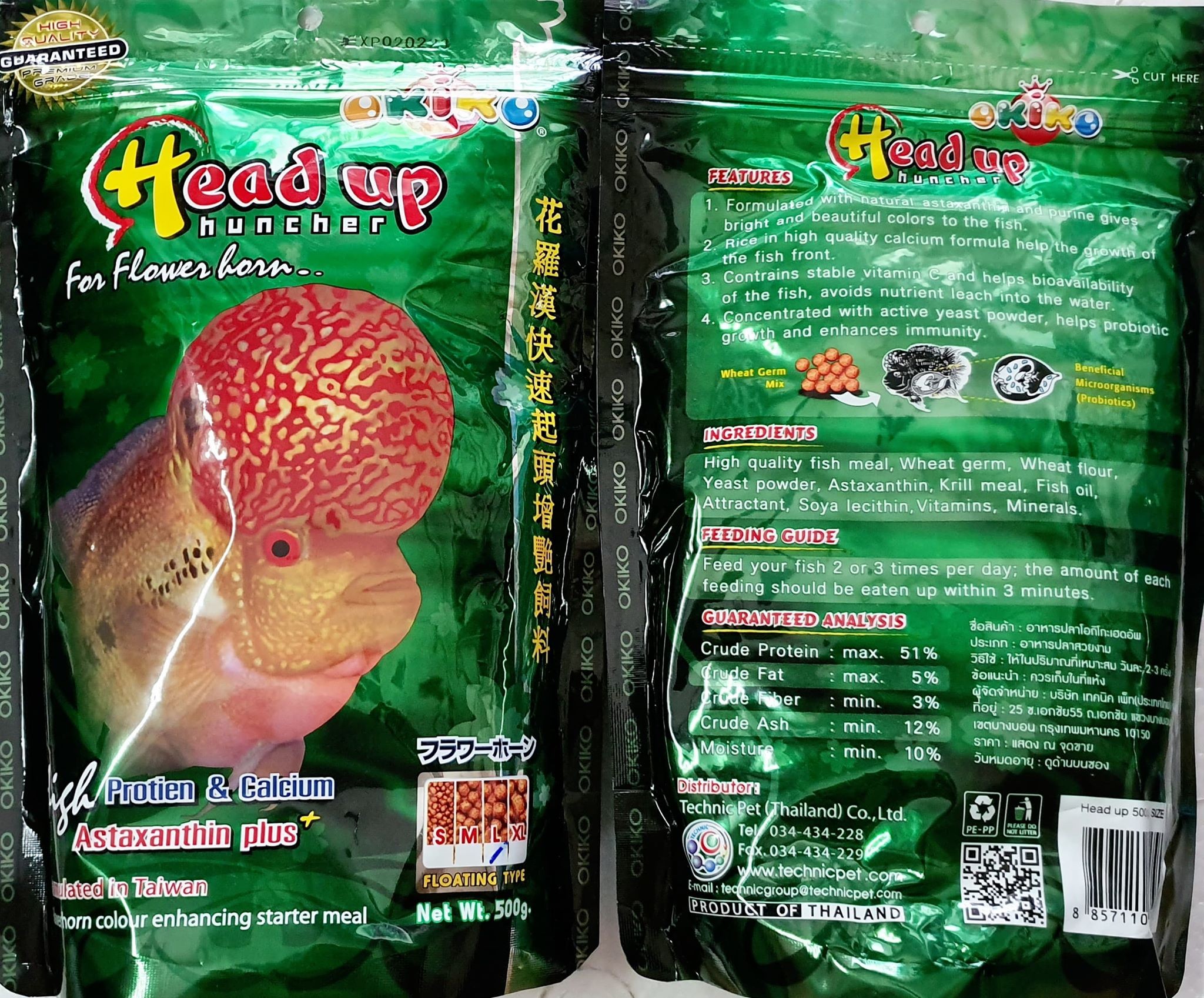 Thức Ăn lên đầu cho cá la hàn Okiko Head Up 500gram