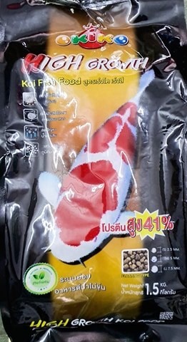 Thức ăn cao cấp Okiko High Grow cho cá Koi 7kg