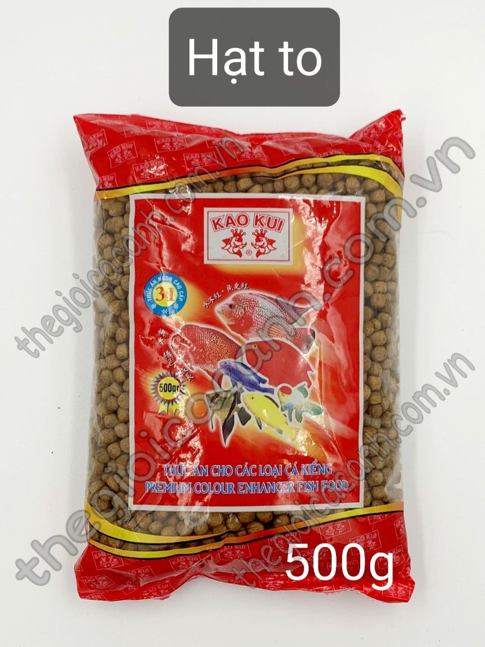 Thức ăn cho cá cảnh KaoKui 500g