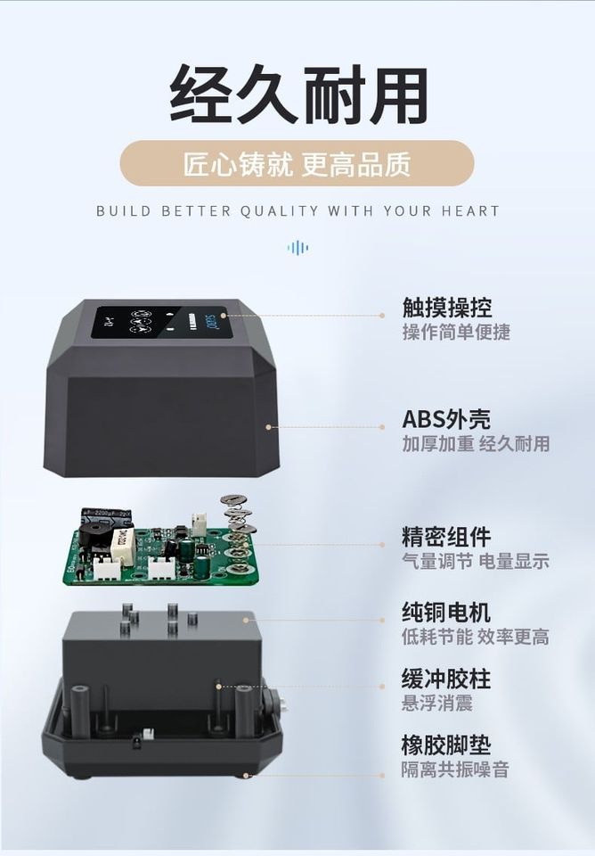 Máy sủi oxy tích điện Sobo A-12B A-12C A-12F A-12G