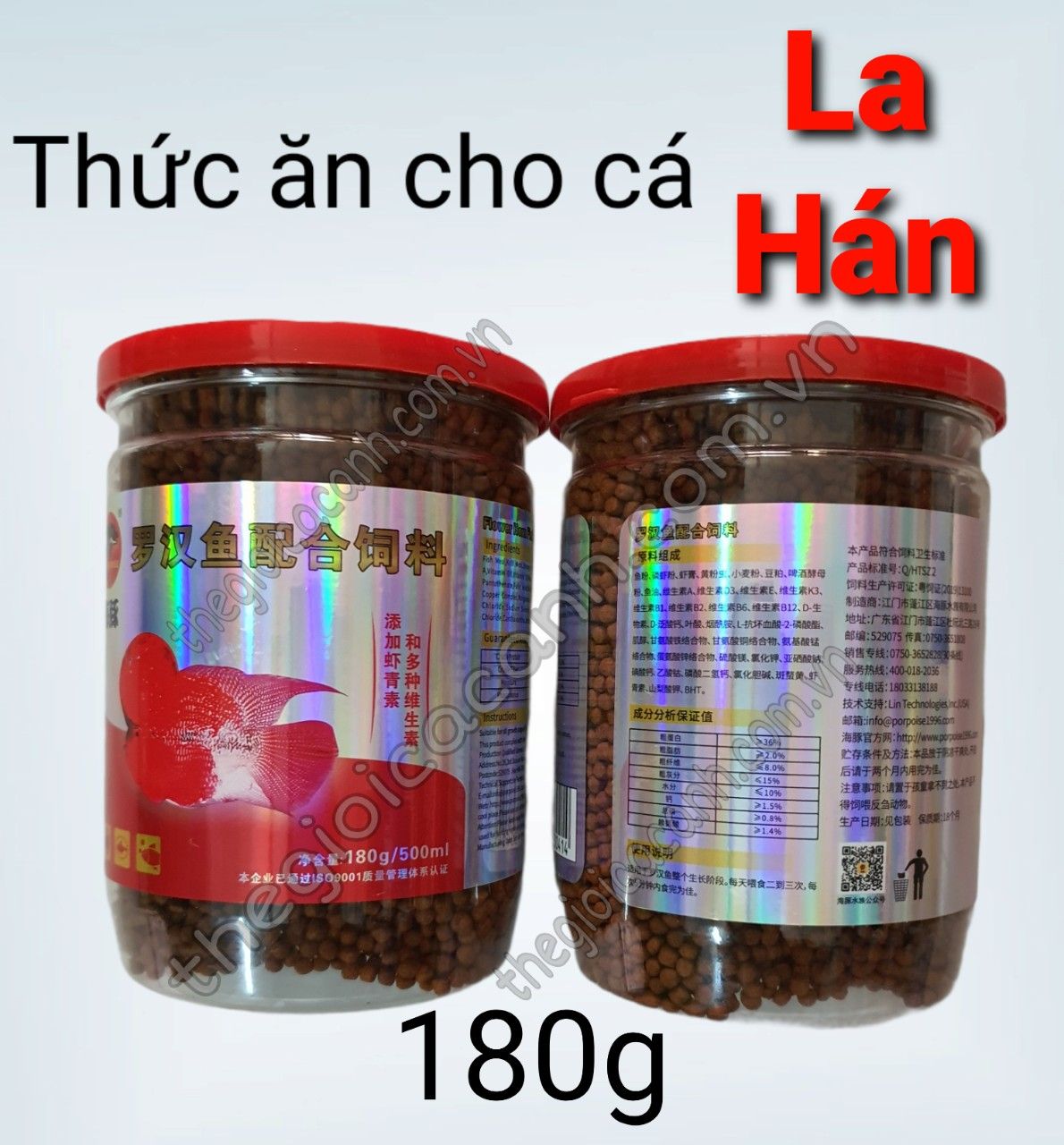 Thức ăn cá la hán Porpoise lên đầu và màu 180g