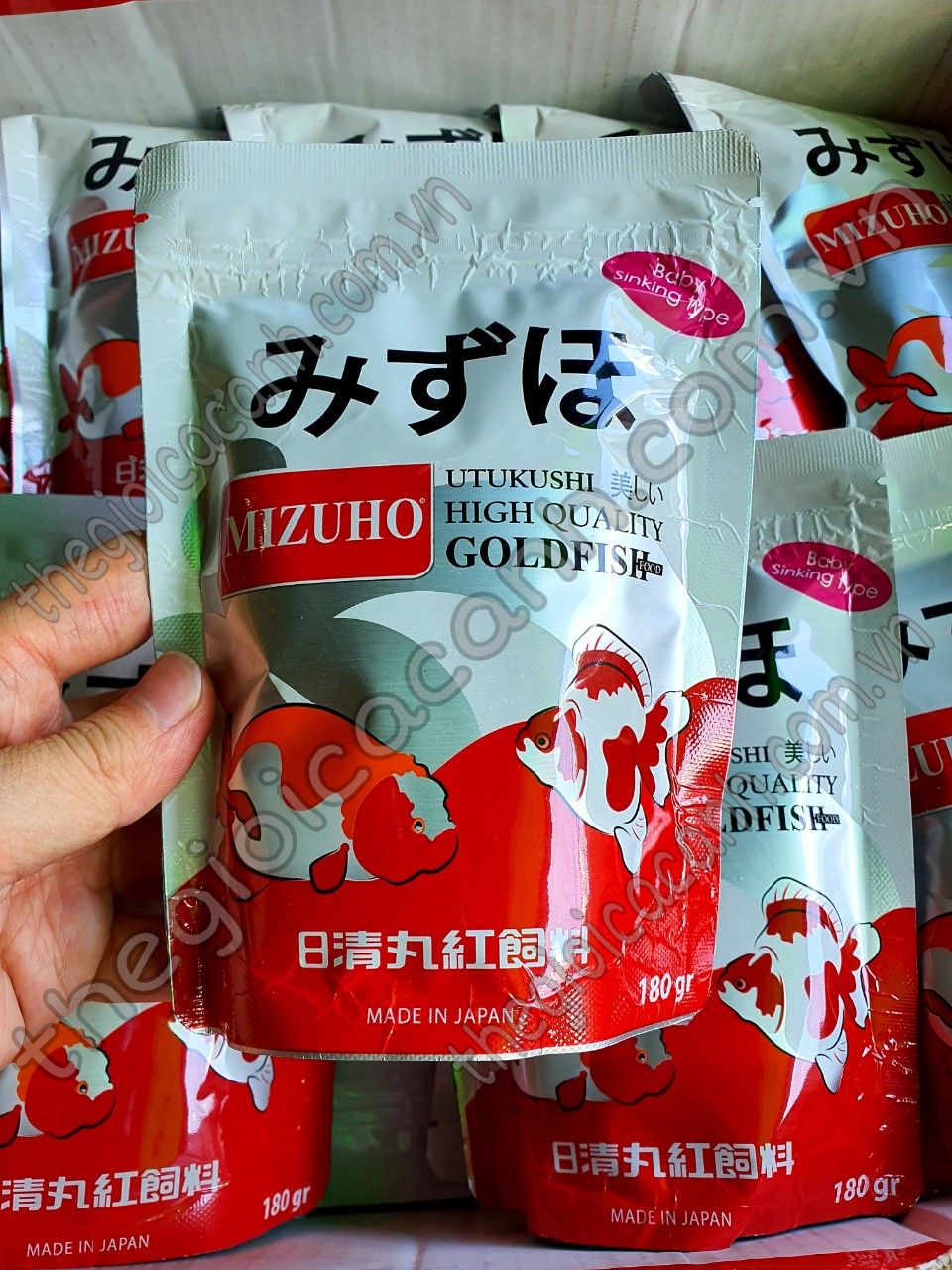 Thức ăn cho cá – Mizuho Gold fish cho cá nhỏ 180g