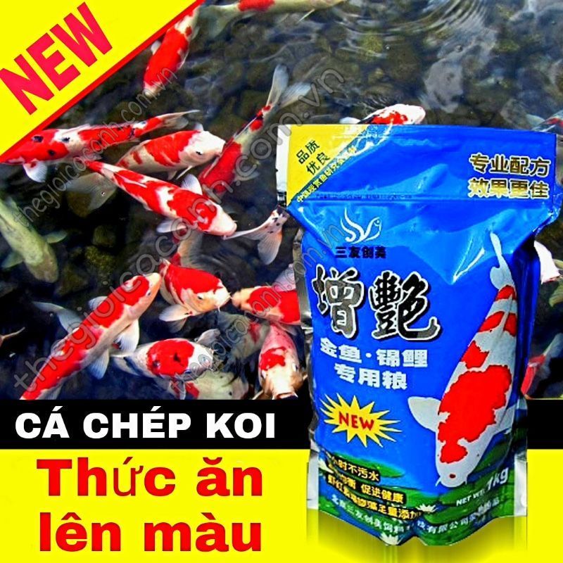 Thức ăn cho cá chép koi lên màu đẹp 1kg