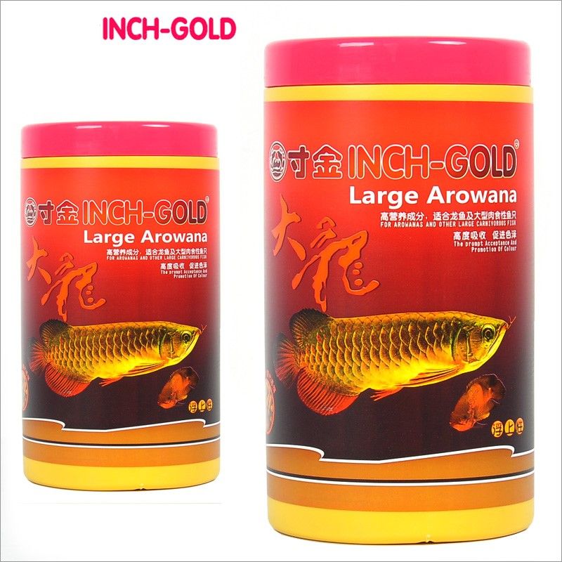 THỨC ĂN CÁ RỒNG INCH GOLD 454gr