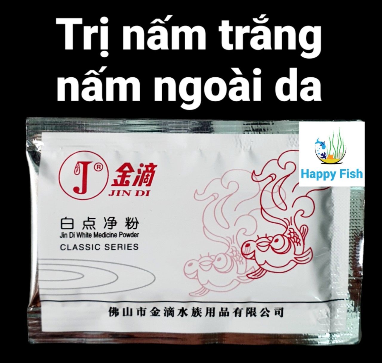 Thuốc cá Jindi trị bệnh cho cá kiểng, cá cảnh