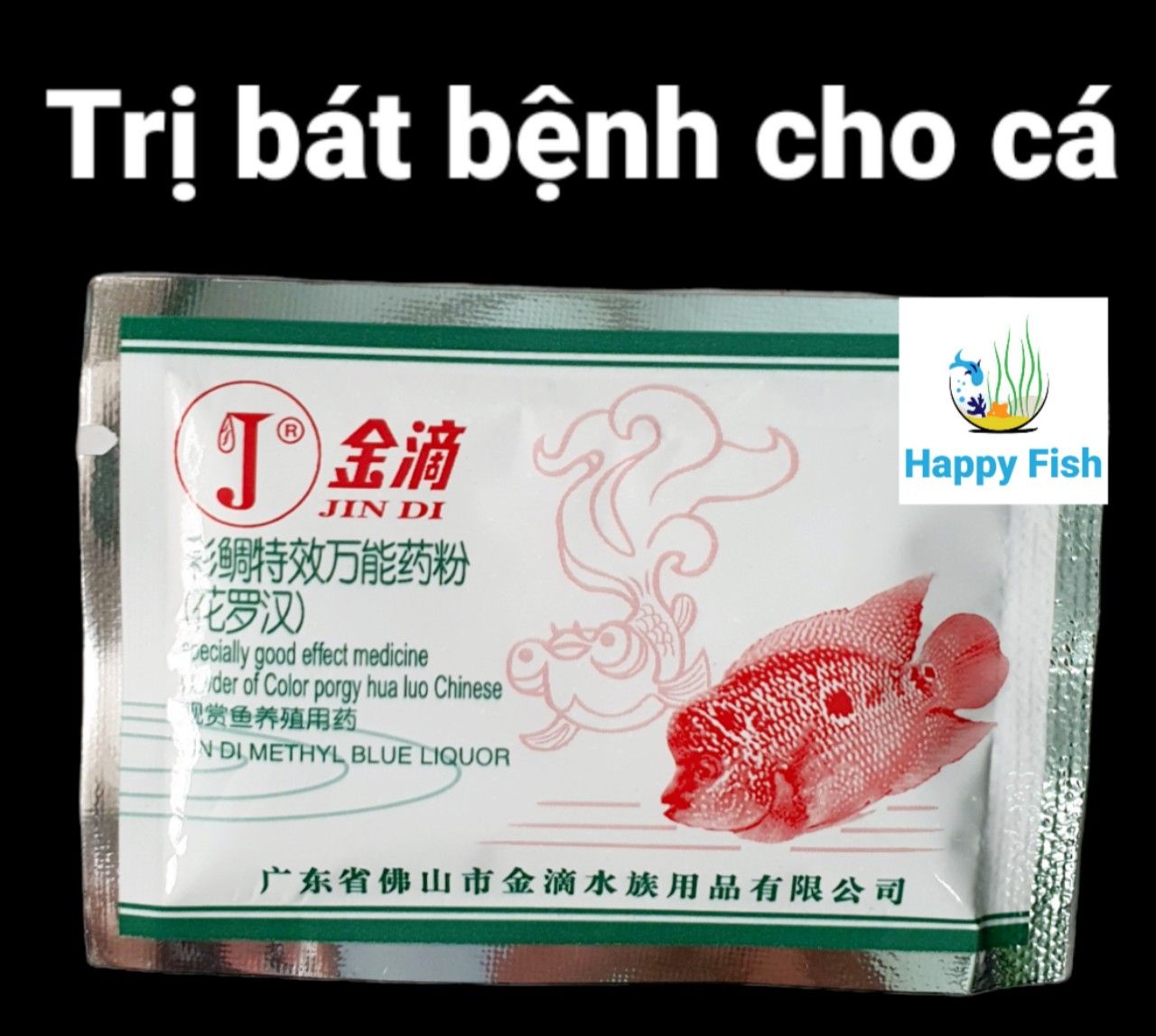 Thuốc cá Jindi trị bệnh cho cá kiểng, cá cảnh