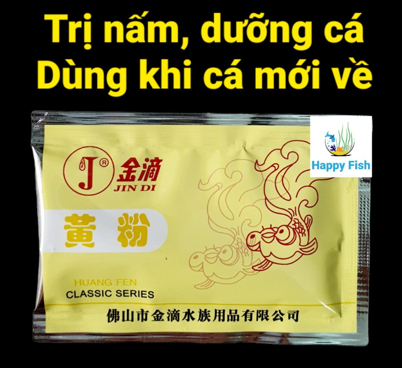 Thuốc cá Jindi trị bệnh cho cá kiểng, cá cảnh