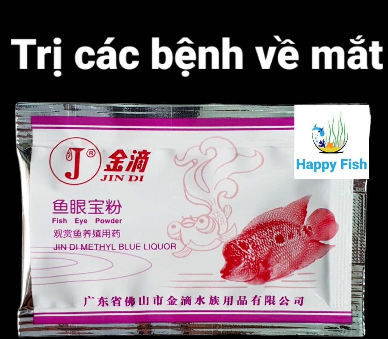 Thuốc cá Jindi trị bệnh cho cá kiểng, cá cảnh