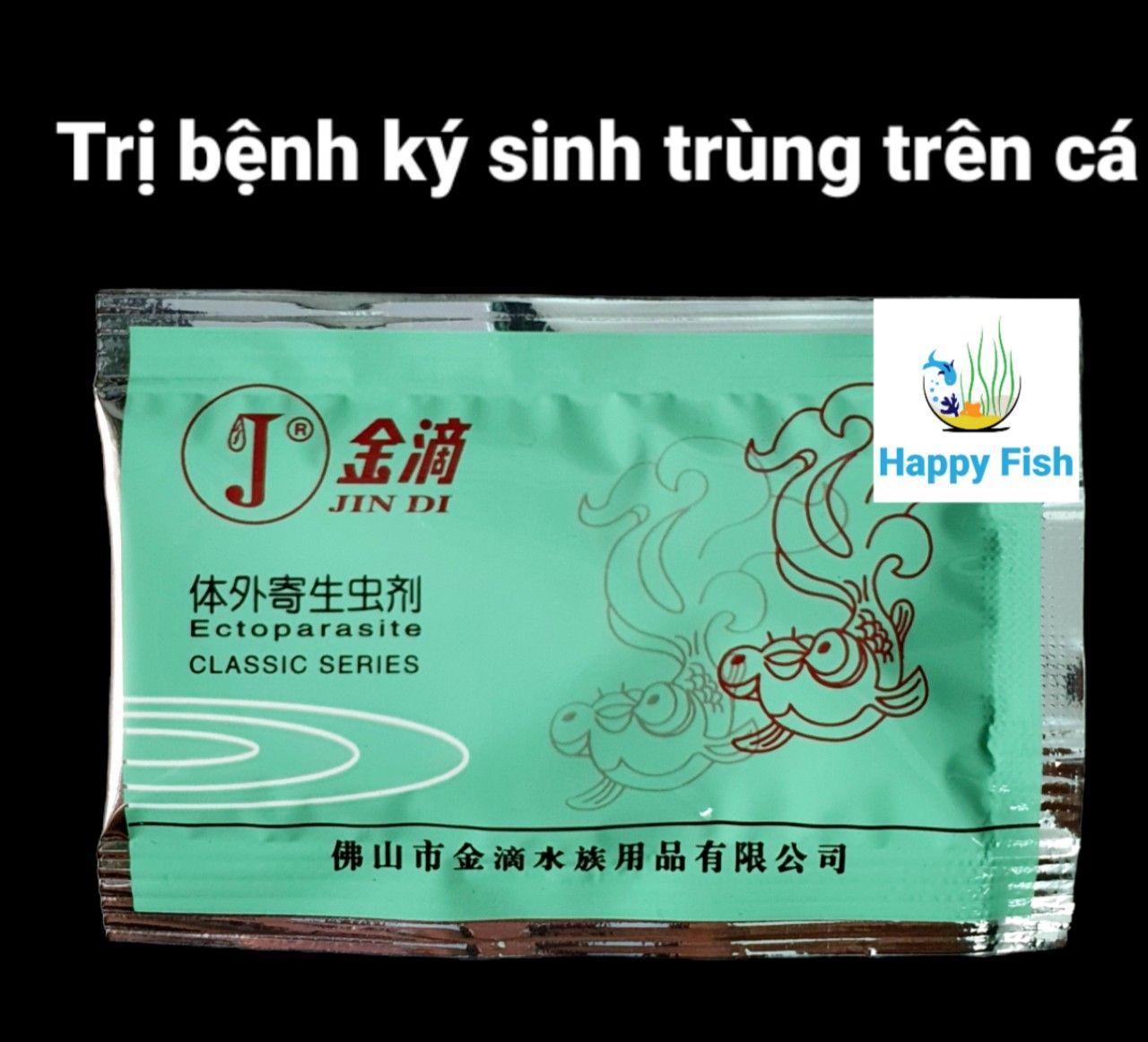 Thuốc cá Jindi trị bệnh cho cá kiểng, cá cảnh