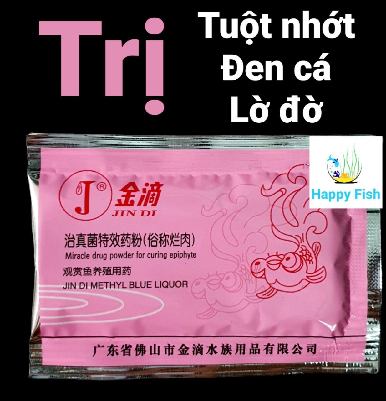 Thuốc cá Jindi trị bệnh cho cá kiểng, cá cảnh