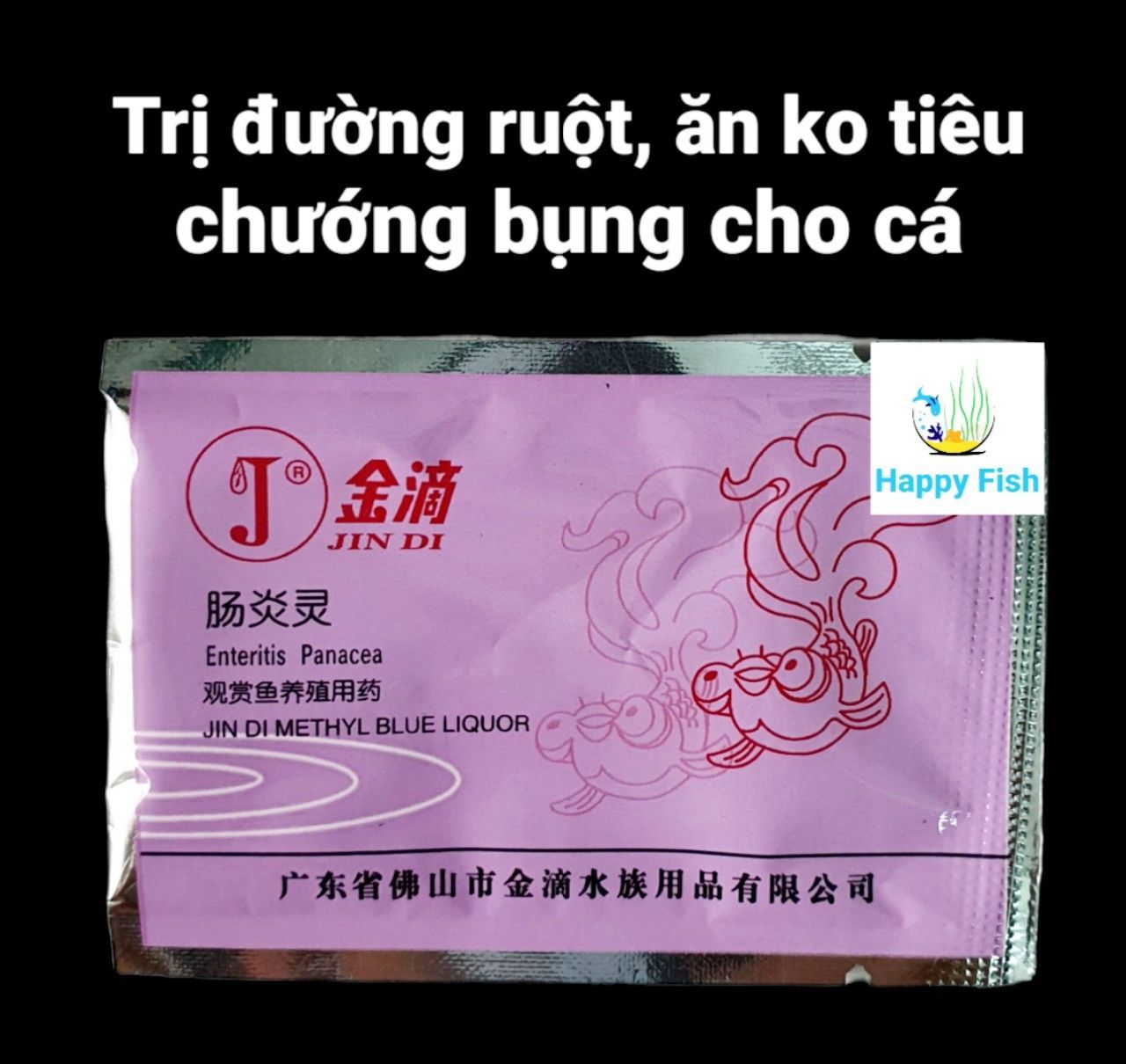 Thuốc cá Jindi trị bệnh cho cá kiểng, cá cảnh