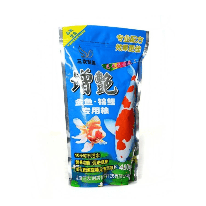 Thức ăn cho cá chép koi lên màu đẹp 1kg